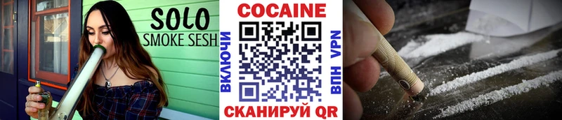 Где найти наркотики Закаменск МАРИХУАНА  ГАШ 