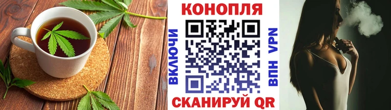 кракен рабочий сайт  Закаменск  Печенье с ТГК марихуана 