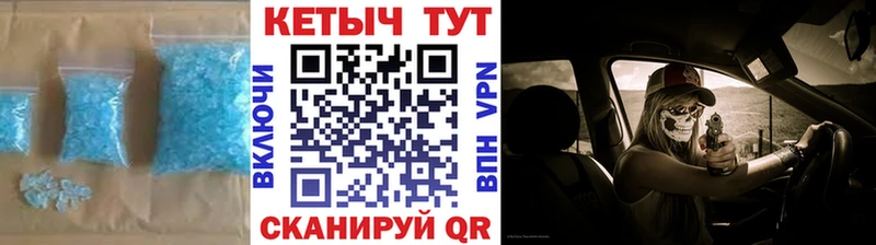 сайты даркнета состав  Закаменск  КЕТАМИН VHQ  магазин продажи  