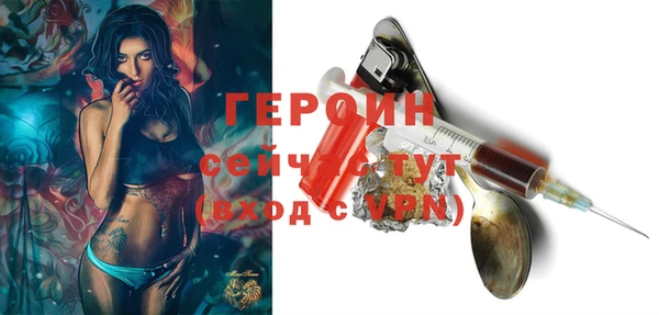 ALPHA PVP Пересвет