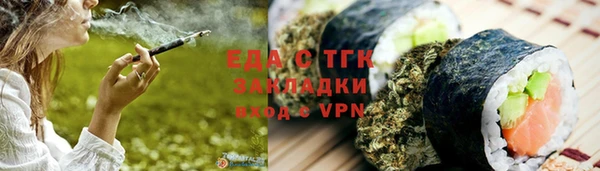 прущий лед Пестово