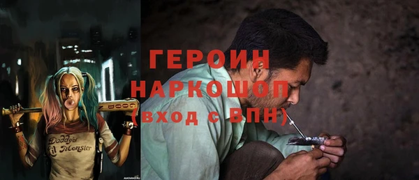 прущий лед Пестово