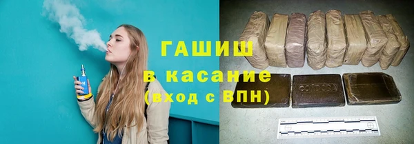 прущий лед Пестово