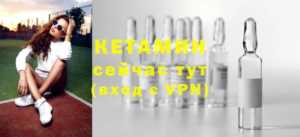 мефедрон мука Переславль-Залесский