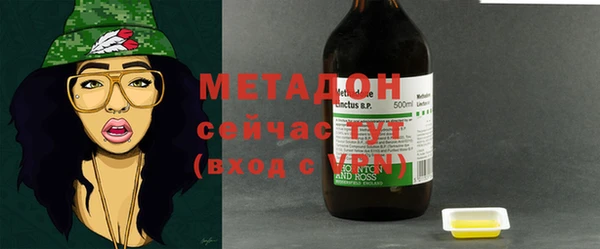 прущий лед Пестово