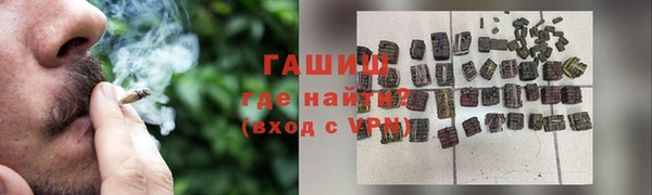 прущий лед Пестово