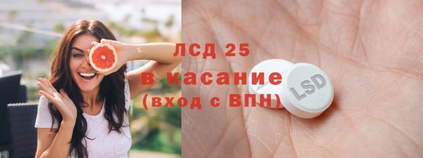 мефедрон мука Переславль-Залесский