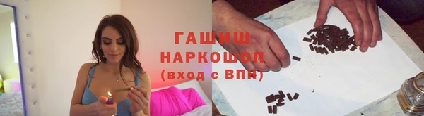 мефедрон мука Переславль-Залесский