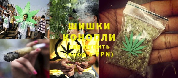 мефедрон мука Переславль-Залесский