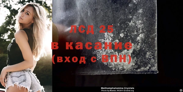 мефедрон мука Переславль-Залесский