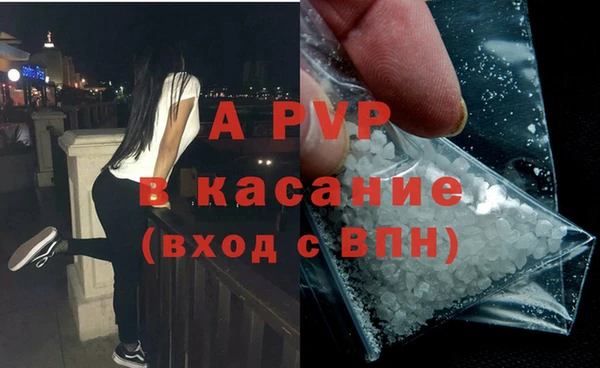 прущий лед Пестово