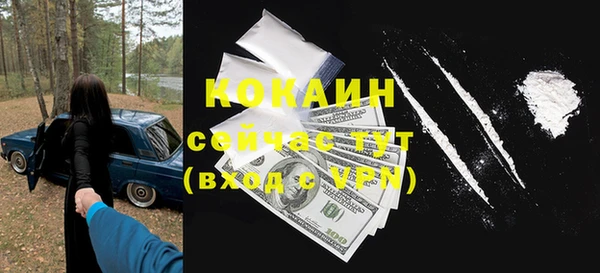 круглые Остров