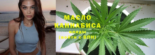 прущий лед Пестово