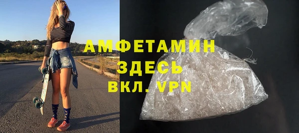 прущий лед Пестово