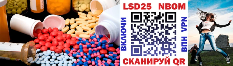 OMG tor  Закаменск  ЛСД экстази ecstasy 