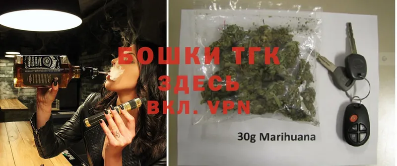 Каннабис SATIVA & INDICA  omg как зайти  Закаменск 